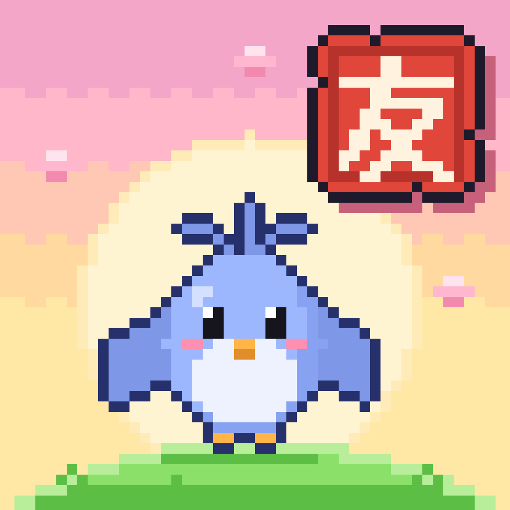 Step Tomo app icon