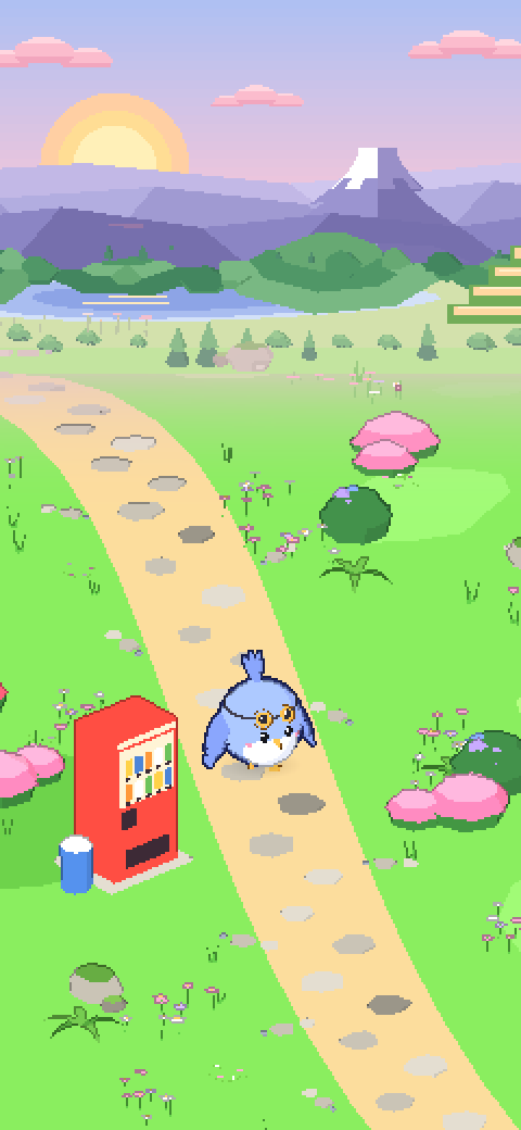 Walk scene with a vending machine at a rest stop